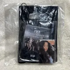 IVE VIP限定特典 6/24 東京ドーム公演 トレカ バッグ VIPパス - メルカリ