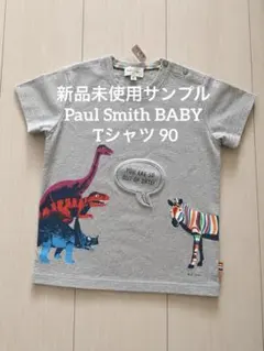 新品未使用サンプルPaul Smith BABY Tシャツ 90のサムネイル