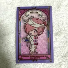 地縛少年花子くん　ミツバ　クリアカード　AMOクレープ　ゴーストホテル　カフェ