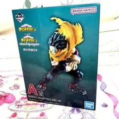 660【未開封】僕のヒーローアカデミア　 一番くじ 緑谷出久 A賞