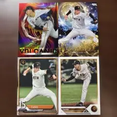 読売ジャイアンツ topps/bbm/epoch 大勢 侍ジャパン WBC