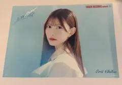 山内瑞葵　AKB48 名残り桜　タワレコ　渋谷限定　フライヤー　直筆サイン AKB48 山内瑞葵 名残り桜 タワーレコード タワレコ 渋谷限定