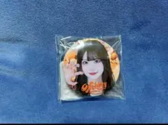 iLife小熊まむ缶バッチ - メルカリ