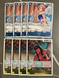 ワンピースカード　OP09-050 OP09-107 ナミ　ロビン　8枚セット