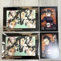 劇場版 鬼滅の刃 無限城編　入場者特典 不死川玄弥　栗花落カナヲ