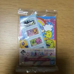 たまごっち　一番くじ　メモ帳　ステーショナリー