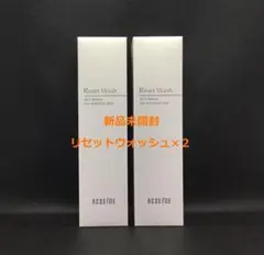 アクセーヌ リセット ウォッシュ 200ml×２のサムネイル