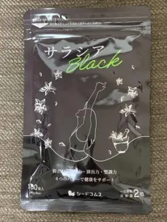 Item thumbnail for item 3d1f7876-885f-45a2-89f2-810d42aeb15b