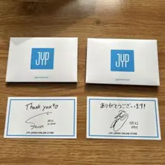 2026年最新】JYPJAPANの人気アイテム - メルカリ