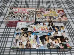 PSP AKB 限定3種セット 欠品あり