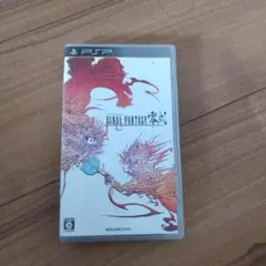 FINAL FANTASY 零式 UMD 2枚セット