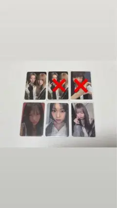 【即購入可】izna ジョンウン トレカ まとめ売り ❌以外 ※最短で明日発送可