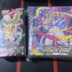 MEGAドリームex シンフォニアボックスセット