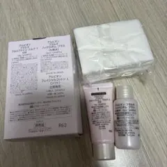 【新品】ALBION フラルネ ミルクEM&ローション コットンセット