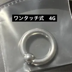 Item thumbnail for item 743bd75e-da2f-45f1-902c-a0902bd999b4