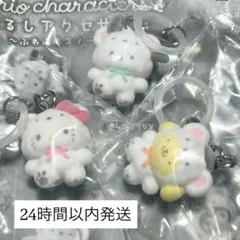 【24時間以内発送】サンリオキャラクターズ めじるしアクセサリー ふわふわスノー