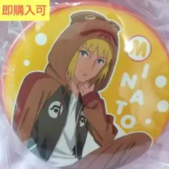 Item thumbnail for item ab7e9485-10dd-4150-b1f8-f6da98462872