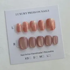 【現品販売】ニュアンスマグネットネイルチップ 透け感 ピンク