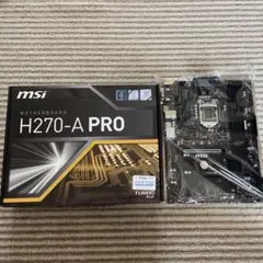 MSI H270-A PRO マザーボード