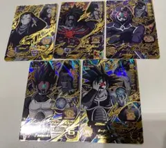 スーパードラゴンボールヒーローズ カード CP 5枚セットのサムネイル
