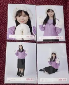 2025年最新】遠藤理子の人気アイテム - メルカリ