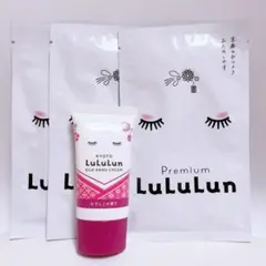 結芽様 リクエスト 2点 まとめ商品