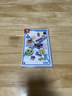 ぷよぷよテトリス2 Nintendo Switch