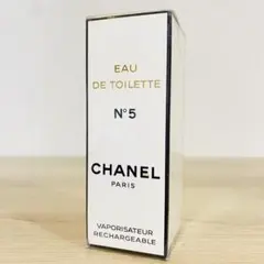 新品未使用未開封 シャネル n°5 オードトワレ 50ml