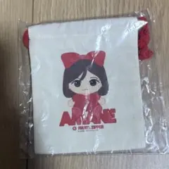 FRUITS ZIPPER 月足天音 ミニ巾着 緊張 ランダムカプセル