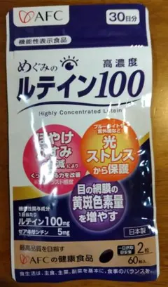 Item thumbnail for item 4f7bb92d-3860-40c5-80ca-0557dd26f11b