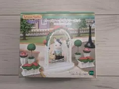 シルバニアファミリー ローズアーチ・フラワーポット