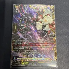 2026年最新】崩仇雪魂 マルディアス＆コユキ FFRの人気アイテム - メルカリ
