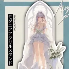 TRiNiDAD ガラポン限定　テーマ付き　PHOENicA フェニカ TRiNiDAD ガラポン限定 テーマ付き PHOENicA フェニカ - メルカリ