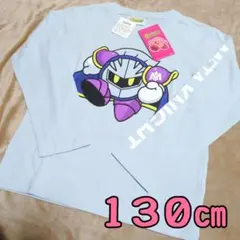 Item thumbnail for item 9fb55617-4712-4f4f-916e-52ce757ef985