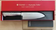新品　TOJIRO x Hamada Yoko 三徳包丁のサムネイル