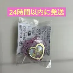 【非売品】マコトジュエル【キミとアイドルプリキュア♪ver.】名探偵プリキュア