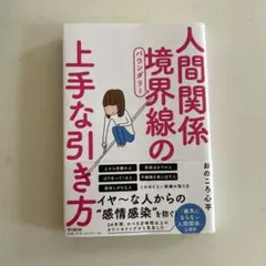 Item thumbnail for item f688a533-051d-4886-aa9c-a48e567d383a