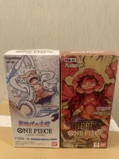 2026年最新】新時代の主役 box 未開封の人気アイテム - メルカリ
