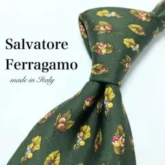 Item thumbnail for item e77c5fd2-681e-4c8a-9ba4-2a538ca182bb