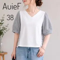 【美品】AuieF アウィエフ 花バックレース 切替ブラウス ストライプ 38のサムネイル