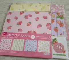 2026年最新】デザインペーパーの人気アイテム - メルカリ