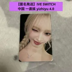 Item thumbnail for item 18c064d1-9b90-475e-95ac-c488b310e4f4