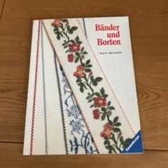 Bänder und Borten - Kurt A. Bernecker