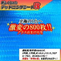 SUBARU サンバー メンテ本2冊セット - メルカリ