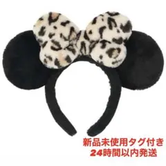 ディズニー カチューシャ ヒョウ柄