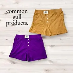 common gull products. ひとえふたえパックショートパンツのサムネイル