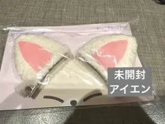 SKZOO PLUSH ヘアピン フォクシニー アイエン Stray Kids