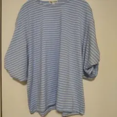 ｍｙ　ｔｒｉｐ　日本製　ねじり袖　ボーダーカットソー　Ｌサイズ