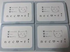 2025年最新】neco-riの人気アイテム - メルカリ