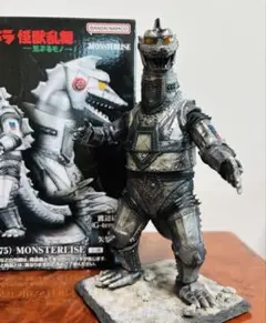 ビリケン商会 メカゴジラの逆襲版ゴジラ 検ウルトラマン 検バンプレスト 検海洋堂 ビリケン商会 メカゴジラの逆襲版ゴジラ - tanima_gのゴジラ部屋